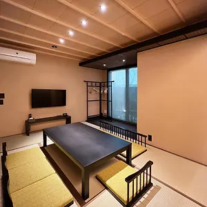 Rinn Kiyomizu Gojo Machiya Holiday home