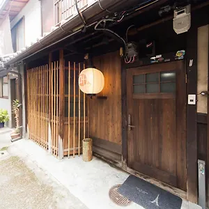 Kyomachiya Higashiyama Sanjo Kanau קיוטו