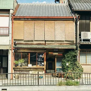 五条ゲストハウス * 京都市