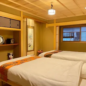 京宿日和 五条 Hiyori Gojo 펜션 *