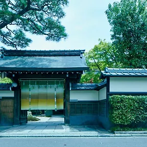Genhouin Ryokan Kyoto