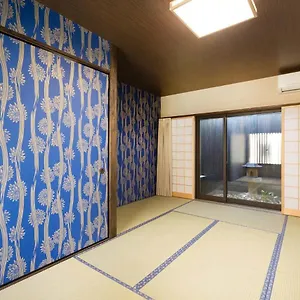 Casa de Férias Daisenji Ing 藍 地下鉄鞍馬口駅から徒歩1分 Quioto