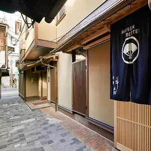 Maison d'hôtes Onsen No Yado Gion Maisen Bettei Kyoto