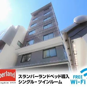 Hotel Livemax Teramachidori Kyōto