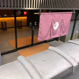 You's Apartmanhotel