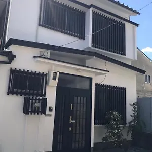 Wumetei Japanese-style * كيوتو