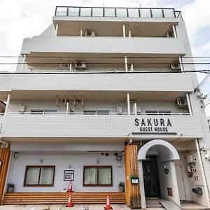 Maison d'hôtes Tabist Sakura *