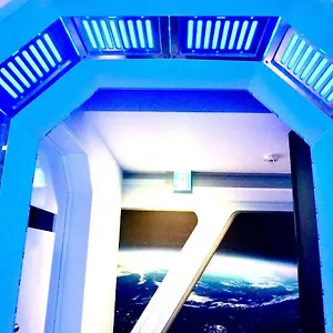 Discovery Ship / Vacation 61187
