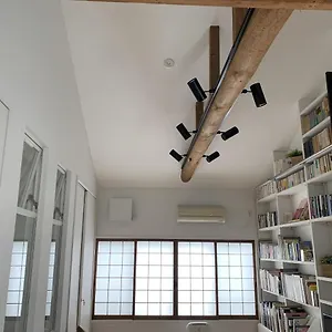 Tatil Evi Gion Jizo *