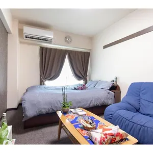 Cozy House - Vacation 13159 Apartamento Quioto