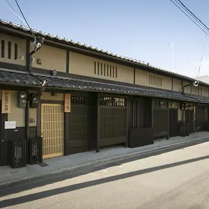 Dom wakacyjny Heiankyu-dairi No Yado