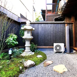 风叶堂 Wind And Leaves Machiya House بيت ضيافة *