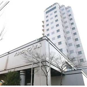 Pulsesin In - Vacation 73510v Otel *