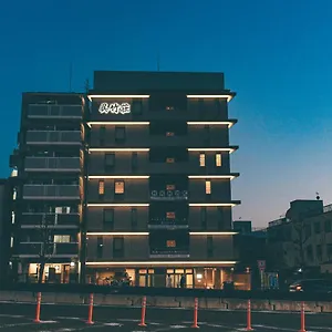 Otel Kyonoyado Kiyomizu Gojo Kuretakeso Kyoto