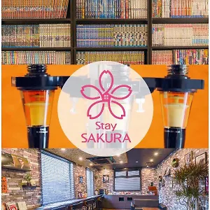 Sakura Tambaguchi Aparthotel Kyoto