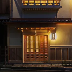 Motonago Ryokan