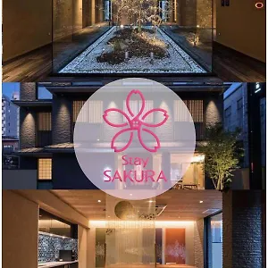 Sakura Suzaku Oji מלון 3*