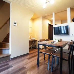 Tatil Evi サイレントハウス東寺京都駅西 *