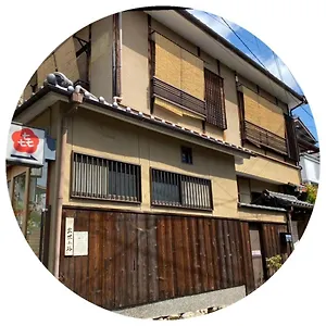 Hanakiya 2* Kioto