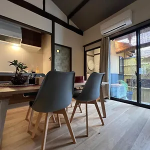 至の宿-京都南 Traditional Machiya Chalet