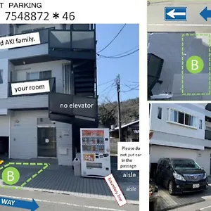 Apartamento Saizen Matsumuro *