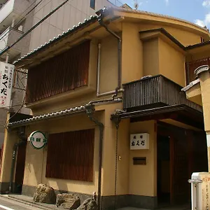 Ryokan Okuda 2*