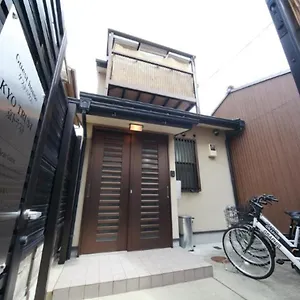 京トラスト בית הארחה *