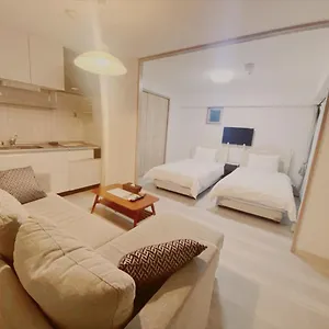 Appart hôtel Kiro Station 3*