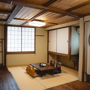 Ryokan (tradycyjny japoński pensjonat lub zajazd) Kyo No Yado Sangen Ninenzaka Kioto