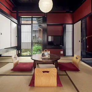 Hébergement de vacances Suo An Machiya House *