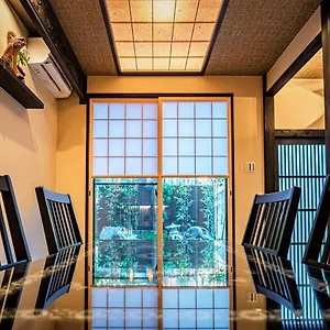 Tatil Evi Kyoran－gengetsu - Vacation 87065v *