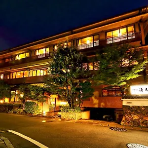 Arashiyama Onsen Togetsutei 4*