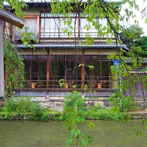 Modern Cozy Maisonette 40㎡ Nimon 1 Kai Near Gion（n1-kai 貝） * Kyōto