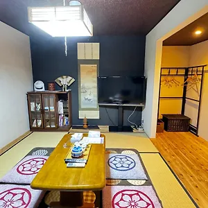 - 森麟社 - 新築戸建 Moririnsha Japanese Style * Κιότο