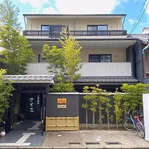 Tabisou Kasumi Apart Otel Kyoto