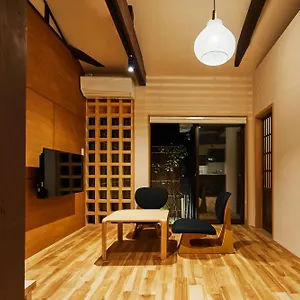 Mibu Hanabusa House Villa Kyōto