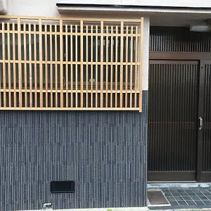 Rumah Yu بيت ضيافة