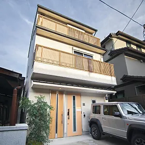 二条 秋 Designer House 新築 2ldk 1階庭付き 4人宿泊可能 Kyoto