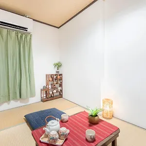 桜の宿 永城 3 Mins Walk From Subway Station * Κιότο