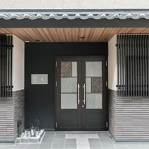 Appart hôtel Sakura Ryu 3*