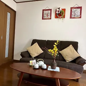 Nijo Traditional House