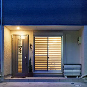 Goemon Station *