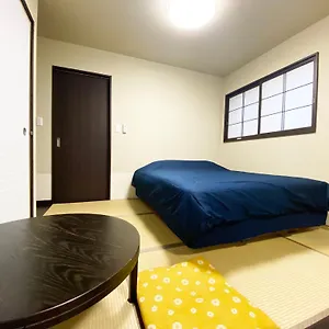 Kamon Aihuka * Kyoto