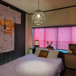 京都cozyhouse二条 بيت ضيافة *