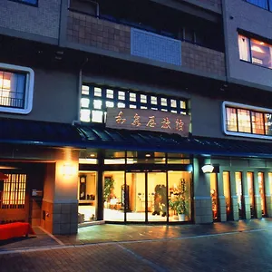 旅館 和泉屋旅館 3*