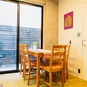 Nishihan Casa vacanze *