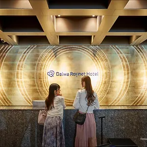 Hotel Daiwa Roynet Shijo Karasuma Kioto