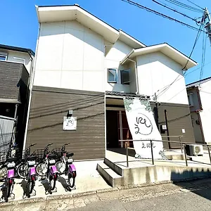 Guest house Guesthouseえにし