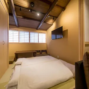 Resi Nishiki Tatil Evi