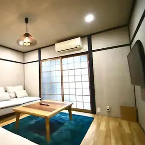 Yado Zen - Vacation 86083v *